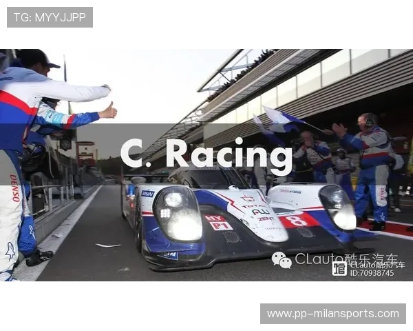 WEC车队优化维修区轮换机制，效率持续提高