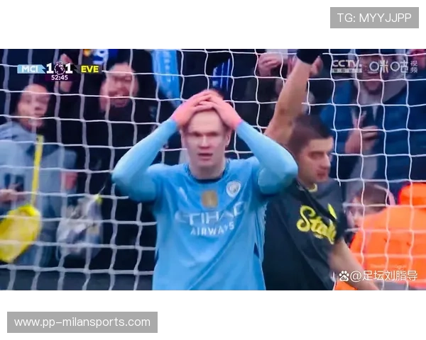 哈兰德点球罚中曼城锁定胜果