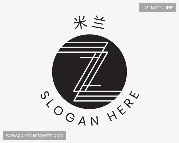 解读米兰网页版